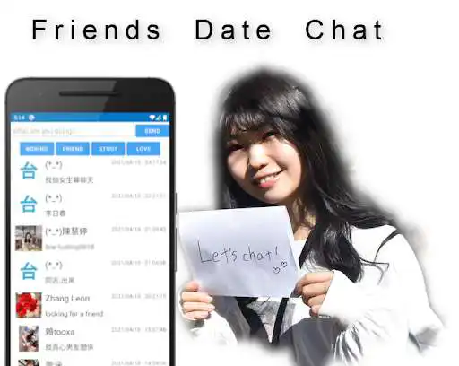 Play Taiwanese friends, dating, penpals  and enjoy Taiwanese friends, dating, penpals with UptoPlay
