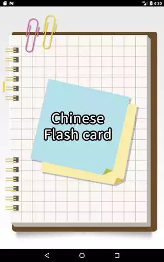 Play Taiwanese mandarin  Flash card  and enjoy Taiwanese mandarin  Flash card with UptoPlay