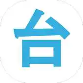 Free play online Taiwaneses friends, dating, penpals APK Free play online Taiwaneses friends, dating, penpals APK