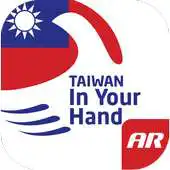 Free play online Taiwan In Your Hand APK