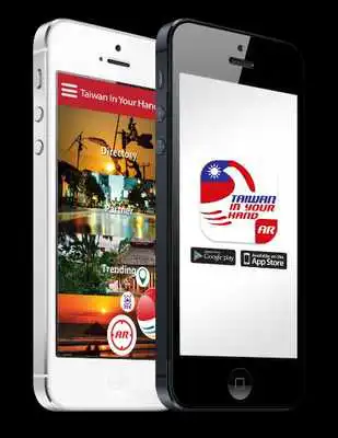 Play Taiwan In Your Hand Play Taiwan In Your Hand