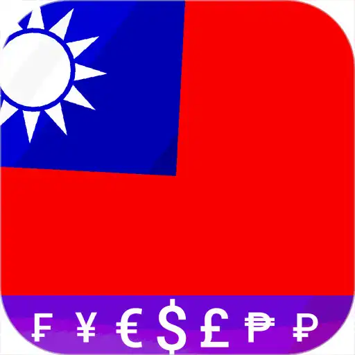 Play Taiwan New Dollar converter APK Play Taiwan New Dollar converter APK