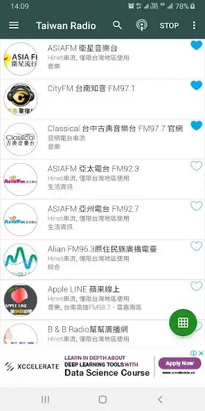 Play Taiwan Online Radio and TV  and enjoy Taiwan Online Radio and TV with UptoPlay