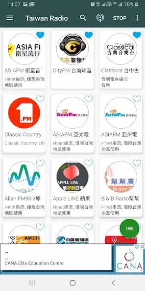 Play Taiwan Online Radio and TV as an online game Taiwan Online Radio and TV with UptoPlay