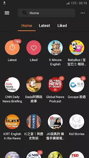 Play Taiwan Podcast  and enjoy Taiwan Podcast with UptoPlay