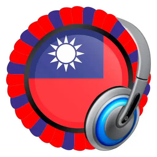 Play Taiwan Radio Stations APK Play Taiwan Radio Stations APK