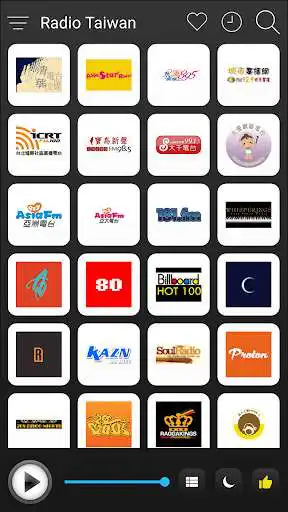 Play Taiwan Radio Stations Online - Taiwan FM AM Music