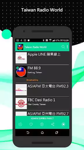 Play Taiwan Radio World  and enjoy Taiwan Radio World with UptoPlay