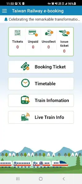 Play Taiwan Railway e-booking  and enjoy Taiwan Railway e-booking with UptoPlay