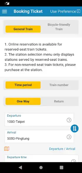 Play Taiwan Railway e-booking as an online game Taiwan Railway e-booking with UptoPlay