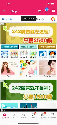 Play Taiwan Shop  and enjoy Taiwan Shop with UptoPlay