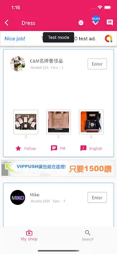 Play Taiwan Shop as an online game Taiwan Shop with UptoPlay