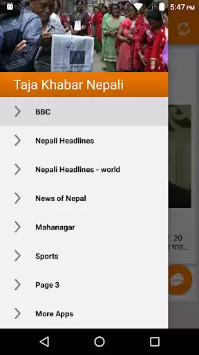 Play Taja Khabar Nepali  and enjoy Taja Khabar Nepali with UptoPlay