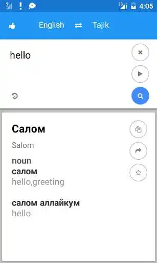 Play Tajik English Translate  and enjoy Tajik English Translate with UptoPlay