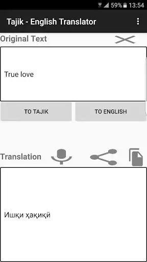 Play Tajik-English Translator  and enjoy Tajik-English Translator with UptoPlay