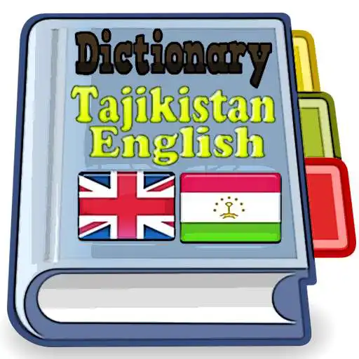 Free play online Tajikistan English Dictionary APK