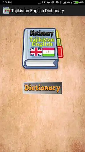 Play Tajikistan English Dictionary