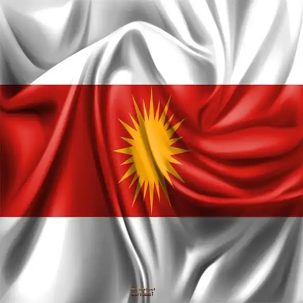 Play Tajikistan Flag Wallpapers and enjoy Tajikistan Flag Wallpapers with UptoPlay Play Tajikistan Flag Wallpapers and enjoy Tajikistan Flag Wallpapers with UptoPlay