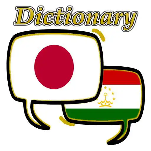 Play Tajikistan Japanese Dictionary APK