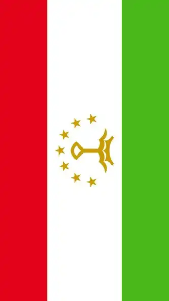 Play Tajikistan Wallpaper as an online game Tajikistan Wallpaper with UptoPlay