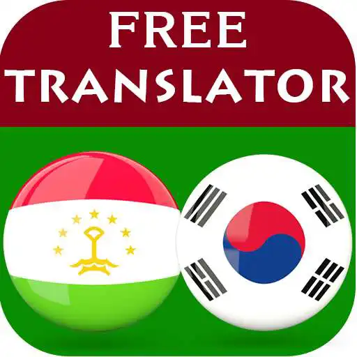 Play Tajik Korean Translator APK Play Tajik Korean Translator APK