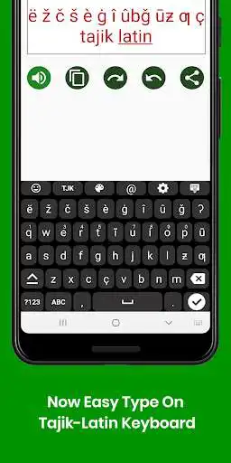 Play Tajik ( Latin ) English Keyboard : Infra Keyboard as an online game Tajik ( Latin ) English Keyboard : Infra Keyboard with UptoPlay