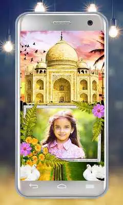 Play Taj Mahal Photo Frames