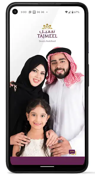 Play Tajmeel  and enjoy Tajmeel with UptoPlay