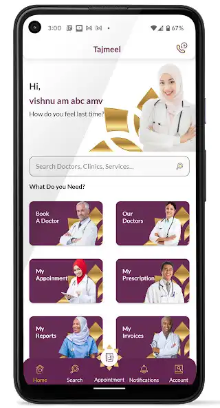 Play Tajmeel as an online game Tajmeel with UptoPlay