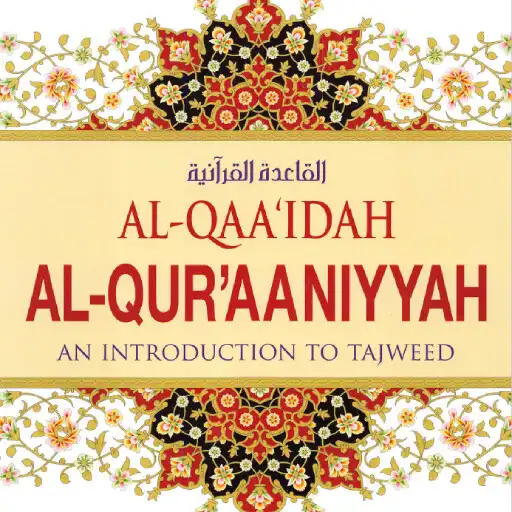 Play Tajweed : Learn Quran APK Play Tajweed : Learn Quran APK