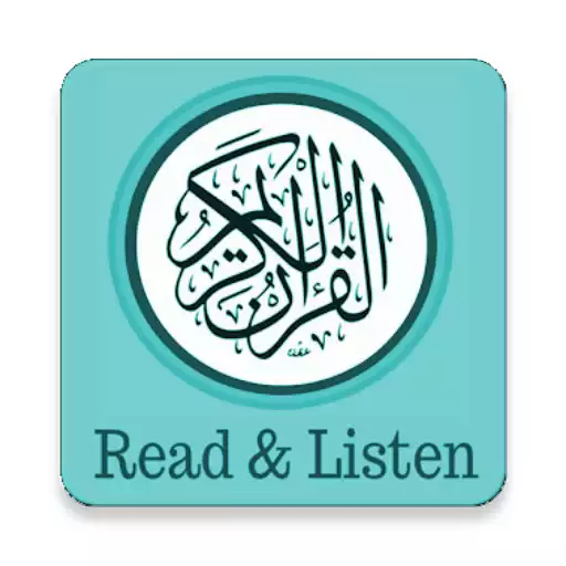 Play Tajweed Quran APK Play Tajweed Quran APK