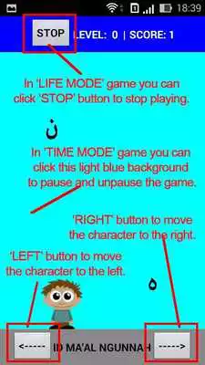 Play Tajwid Catch
