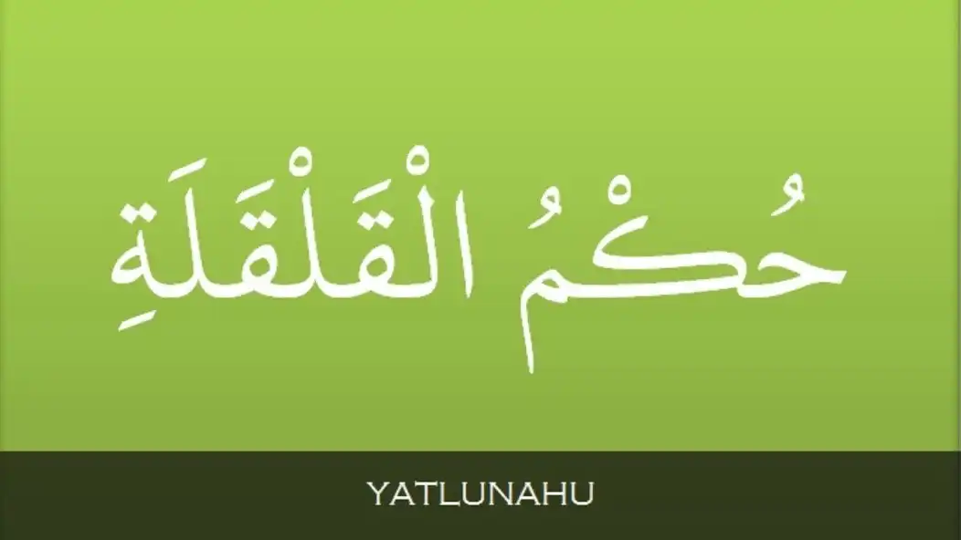 Play TajwidQu as an online game TajwidQu with UptoPlay