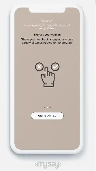 Play Takamul Program as an online game Takamul Program with UptoPlay