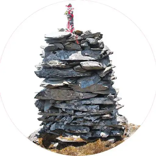 Play Takasera Online APK