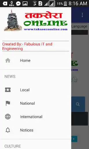 Play Takasera Online and enjoy Takasera Online with UptoPlay Play Takasera Online and enjoy Takasera Online with UptoPlay