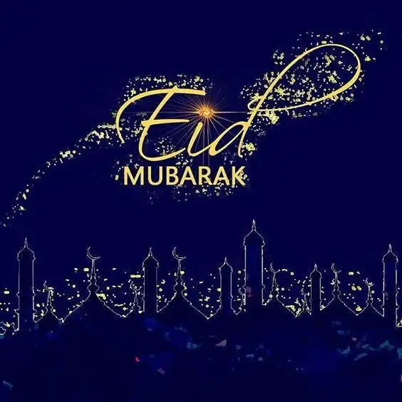 Play Takbeer of Eid al-Adha  and enjoy Takbeer of Eid al-Adha with UptoPlay