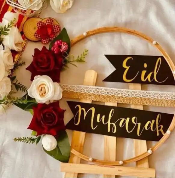 Play Takbeer of Eid al-Adha as an online game Takbeer of Eid al-Adha with UptoPlay