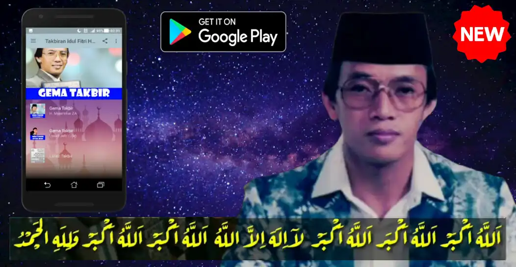 Play Takbiran Idul Fitri Muammar ZA  and enjoy Takbiran Idul Fitri Muammar ZA with UptoPlay