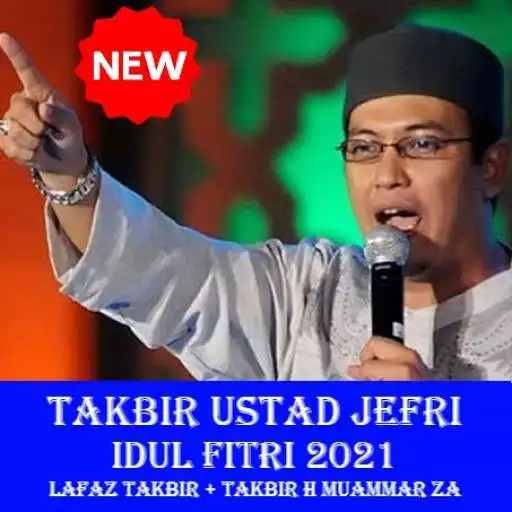 Play Takbiran Uje Mp3 Offline APK Play Takbiran Uje Mp3 Offline APK