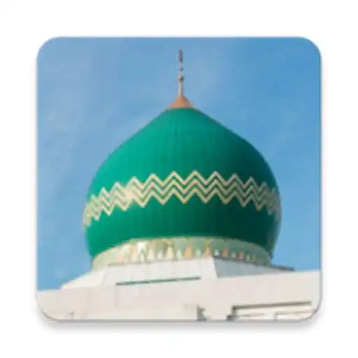 Play Takbir Raya Aidilfitri Rumi & Solat Raya APK Play Takbir Raya Aidilfitri Rumi & Solat Raya APK
