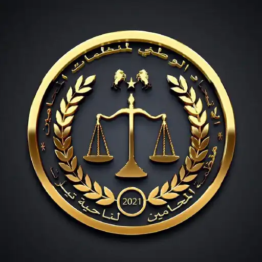Play Takdimati APK Play Takdimati APK