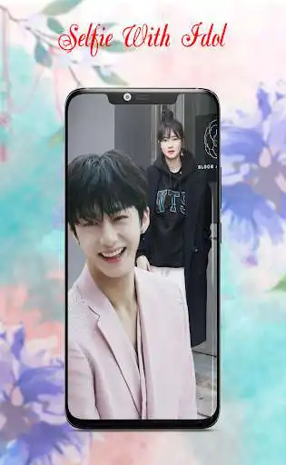 Play Take a selfie Hyung-won (MONSTA X)  and enjoy Take a selfie Hyung-won (MONSTA X) with UptoPlay