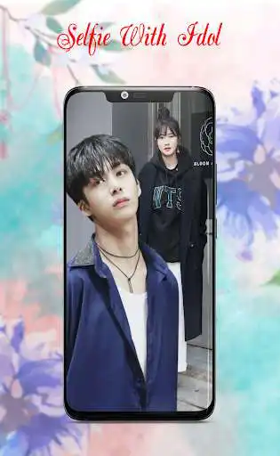Play Take a selfie Hyung-won (MONSTA X) as an online game Take a selfie Hyung-won (MONSTA X) with UptoPlay