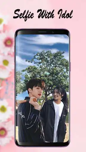 Play Take a selfie with Lai Kuan Lin (WANNA ONE)  and enjoy Take a selfie with Lai Kuan Lin (WANNA ONE) with UptoPlay