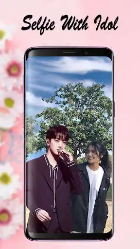 Play Take a selfie with Lai Kuan Lin (WANNA ONE) as an online game Take a selfie with Lai Kuan Lin (WANNA ONE) with UptoPlay