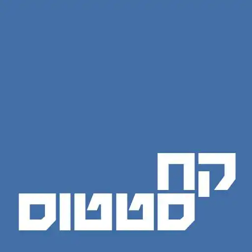 Play TakeStatus.net - Hebrew Statuses APK