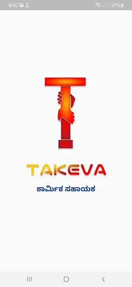 Play Takeva  and enjoy Takeva with UptoPlay