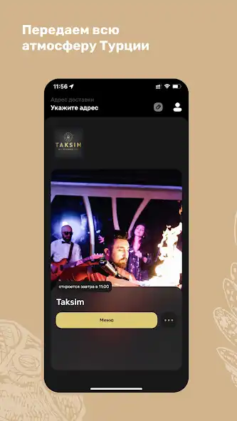 Play Taksim  and enjoy Taksim with UptoPlay