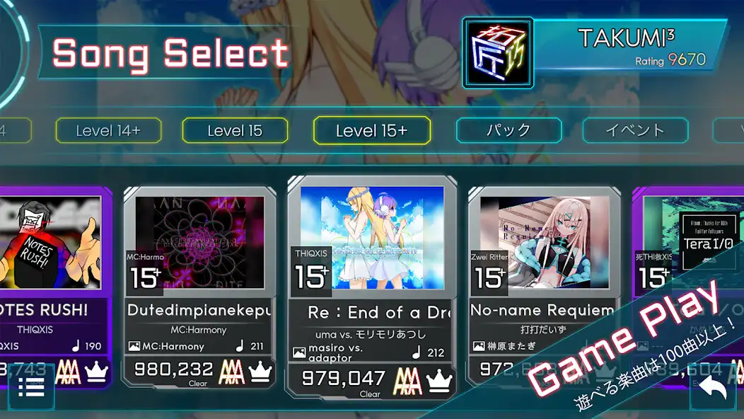 Play Takumi and enjoy Takumi with UptoPlay Play Takumi and enjoy Takumi with UptoPlay